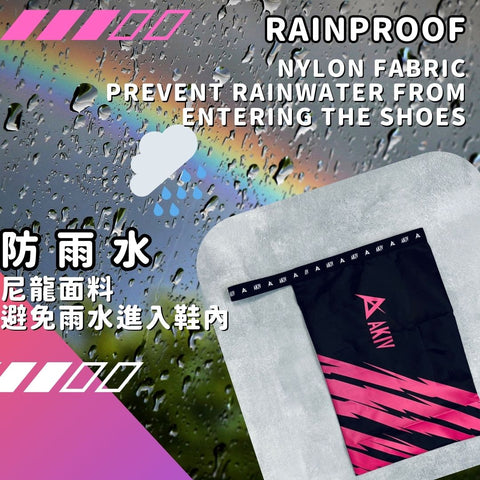 鞋袋发霉后还能继续用吗 鞋袋发霉后还能继续用吗