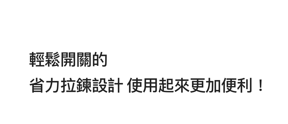 双层鞋袋真的能装两双鞋吗 双层鞋袋真的能装两双鞋吗