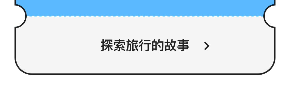 球鞋收纳时如何保持鞋型